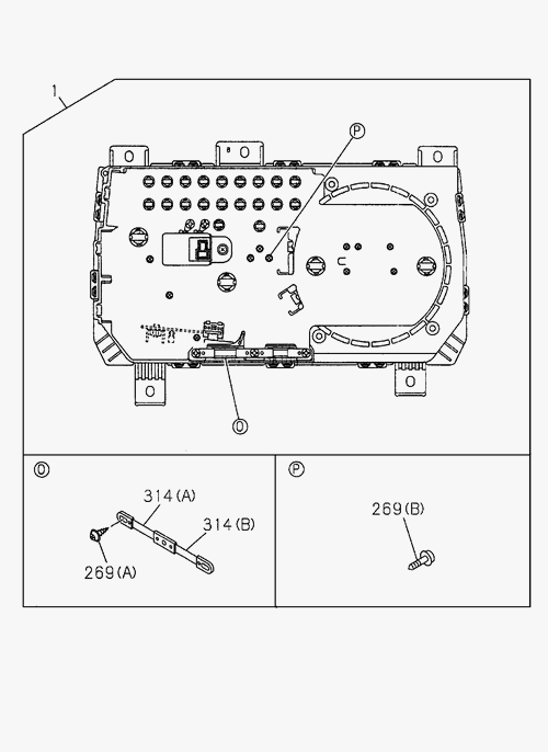 Partial Engine